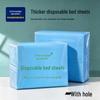 100 Waterproof & Oil-proof Non-woven Disposable Massage Bed Sheets with Face Hole, 80x180 cm