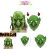 Scary Witch Character Mask For Dress-up Halloween Christmas And Easter Costume Prop 9.44*11.02in