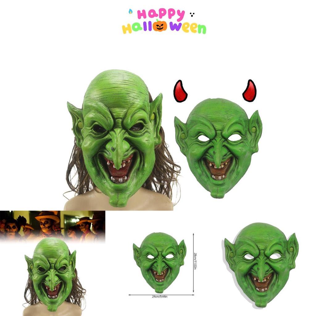 Scary Witch Character Mask For Dress-up Halloween Christmas And Easter Costume Prop 9.44*11.02in