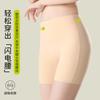 High Waisted Ice Silk Safety Pants for Women