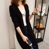 Jacket Spring and Autumn women's imitation knitted sweater new women's clothing Korean version medium and long threaded cloth women's cardigan loose