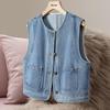Tachic Women's Washed Denim Vest