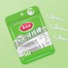MARYYA Oral Care Dental Floss Sticks (18 Bags of 50)