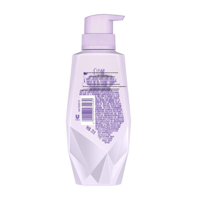 Clear Nourishing Fluffy Scalp Care Shampoo