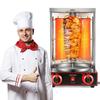 Turkish BBQ Kebab Machine 360 Degree Rotary Barbecue Roast Grill Machine Vertical Oven Gas Fuel Rotisserie Equipment