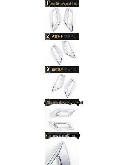 Zhonghua V3 Rear Fog Light Trim: Tail Fog Light Frame & Decorative Patch