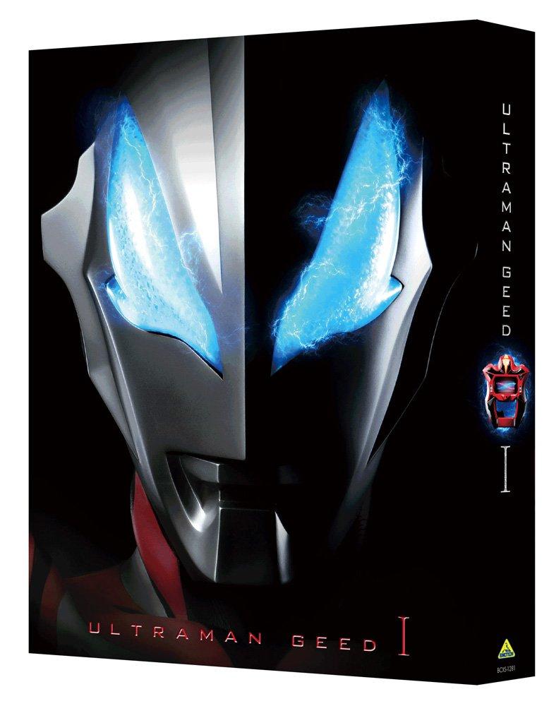 Ultraman Geed Blu-ray BOX I