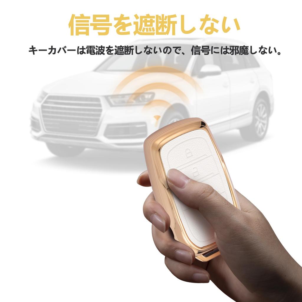 [PIMOHI] New Harrier 80 Series Key Case Corolla Cross Late