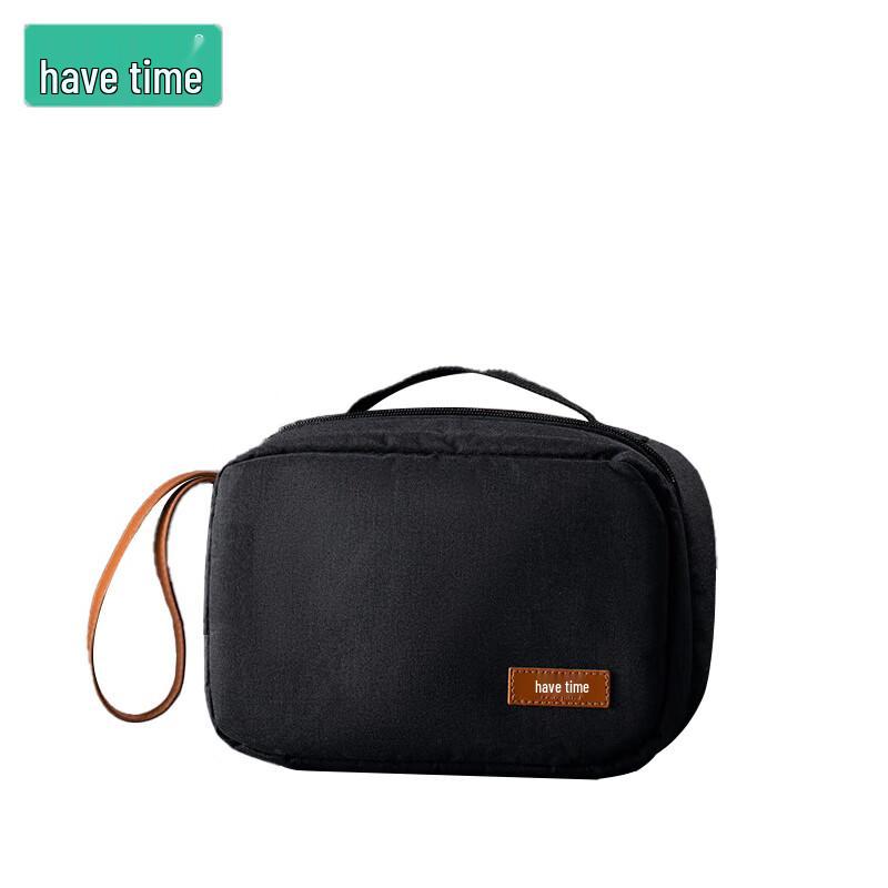 Portable Travel Toiletry and Cosmetic Bag with Dry/Wet Separation
