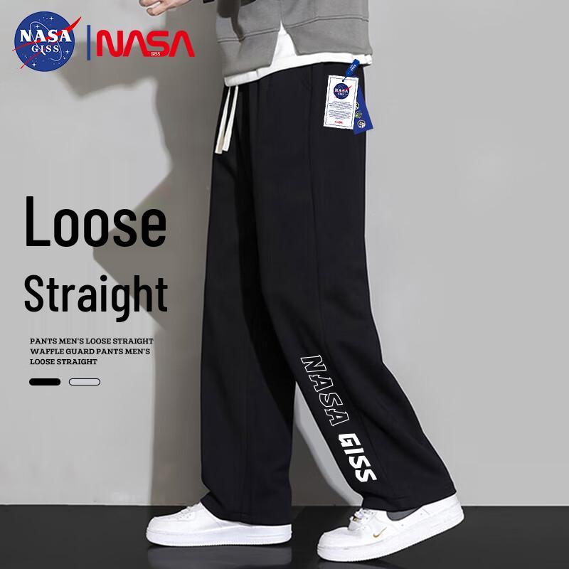 NASA GISS Men's Loose Fit Casual Athletic Pants