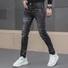 "Europäische Herren Slim Fit Bedruckte Denimhose - Frühling/Herbst Trendiger Stil"