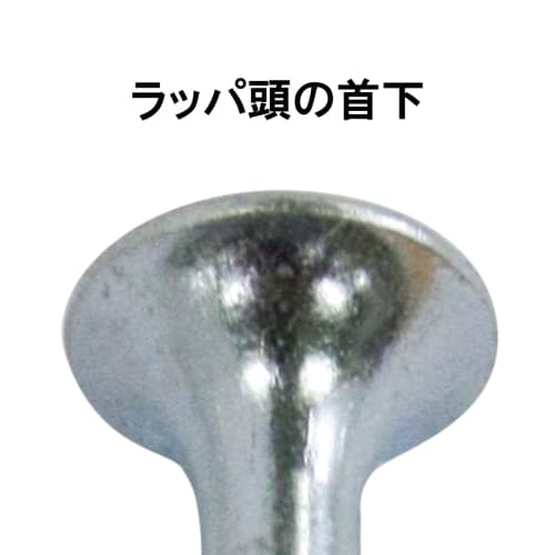 Daidohant "Half Thread" Coarse Thread, Bugle Head (Pack of 76), 3.8mm Diameter x 51mm Length, DIY/PRO/Wood (daidohant) 10174382