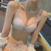 Lace Lingerie Set: Push-up, Wire-Free, Adjustable Support Bra for Small Busts.