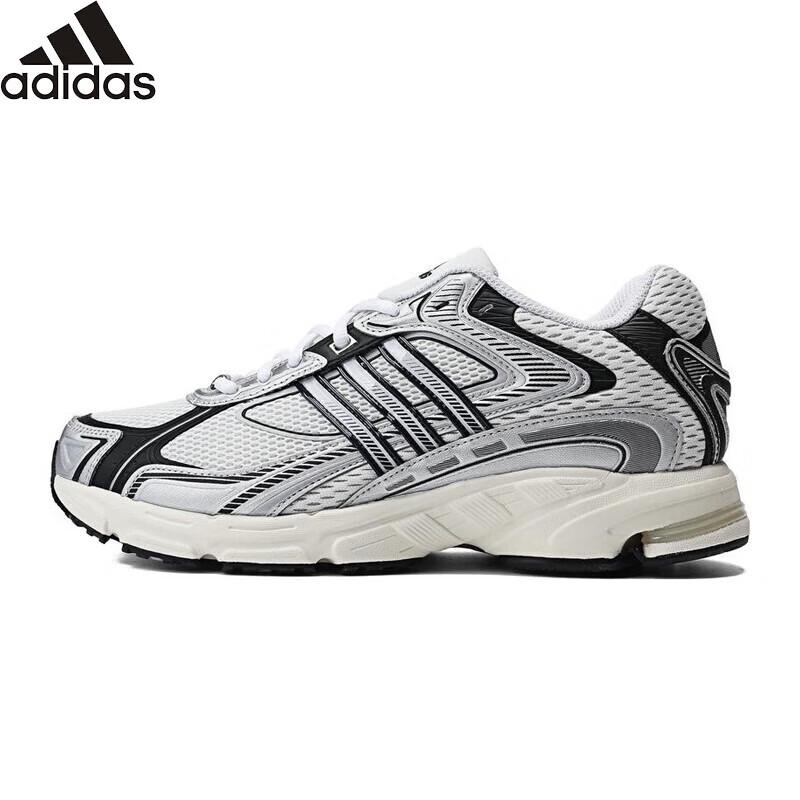 Adidas 2024 Summer RESPONSE IG6226 Sport Casual Shoes