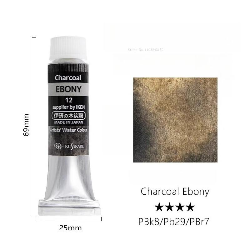 

10ml-tube Japanese Charcoal Powder Watercolor Paint Pearlescent Series Artist Hand-painted Color Sketch Transparent Water Color (as the picture,10Ml-tube)