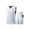 Anta Basketball Collection Basketball Suits Men's Moderate Other 15951230-1