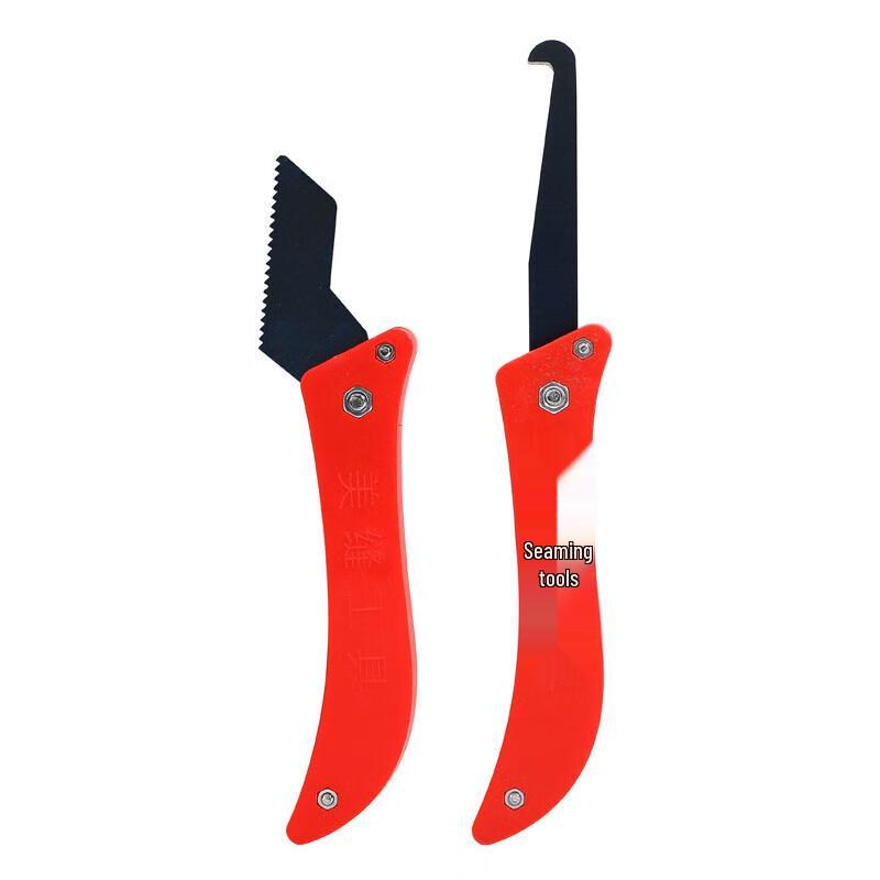 Tile Grout Cleaning Saw Tool