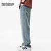 Mark Fairwhale Men's High Street Loose Straight Jeans