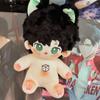 20cm Kawaii Naked Cotton Doll Cute Idol Stuffed Super Star Figure Doll Light&Night Anime Gaming Peripherals Fans Collection Gift