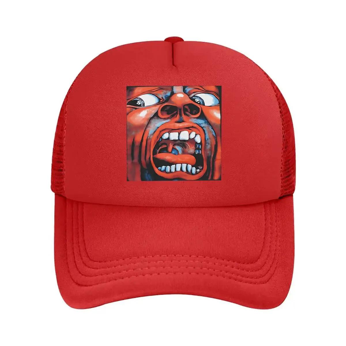 Screaming Face Edgy Horror  Themed Graphic Art Design Mesh Baseball Cap One Size