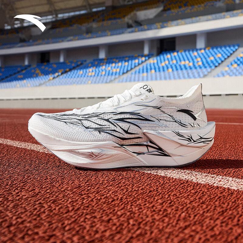 

ANTA C202 6 PRO Men s Carbon Plate Marathon Running Shoes EU 41 (US Men s 8)