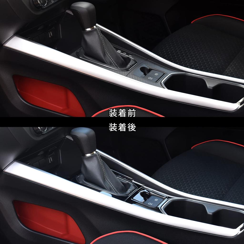 SecondStage Toyota RAIZE 200 Series Shift Piano for Electric Parking Vehicles Panel, Black, T592BLK,