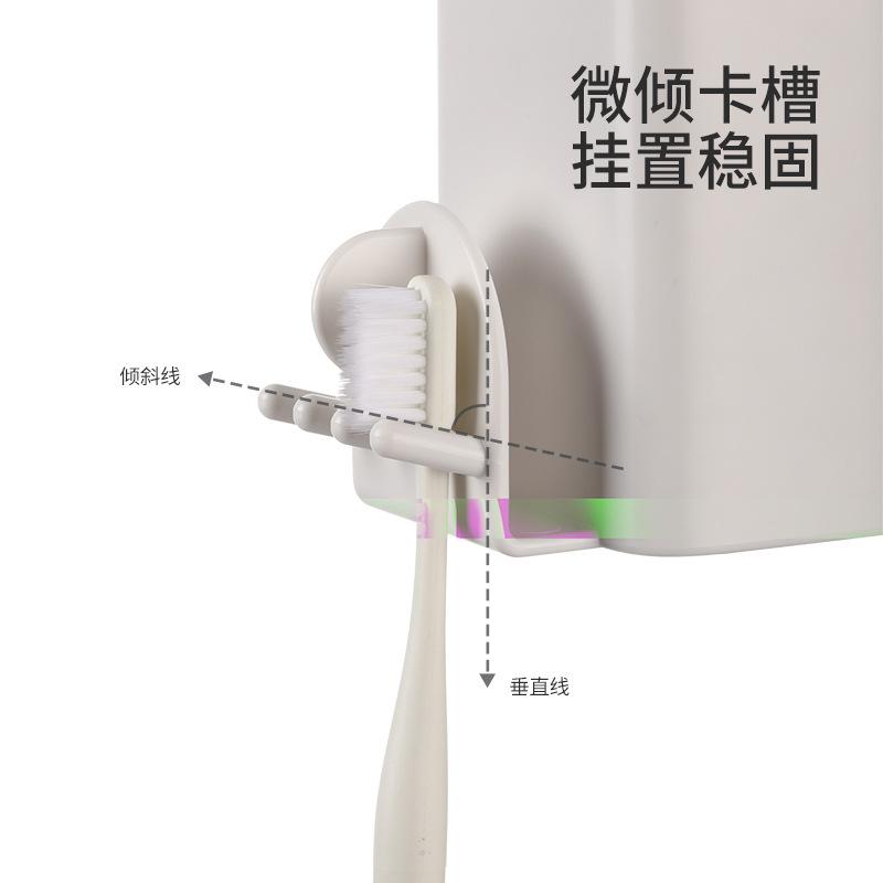 Fasola No Punching Household Mouthwash Cup Brushing Cup Wall Mounted Toothbrush Toothpaste Shelf Toilet Storage Box