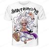 Children's Anime One Piece Luffy 3D Digital Printed Boys' Street Trendy Round Neck Short Sleeved T-shirt