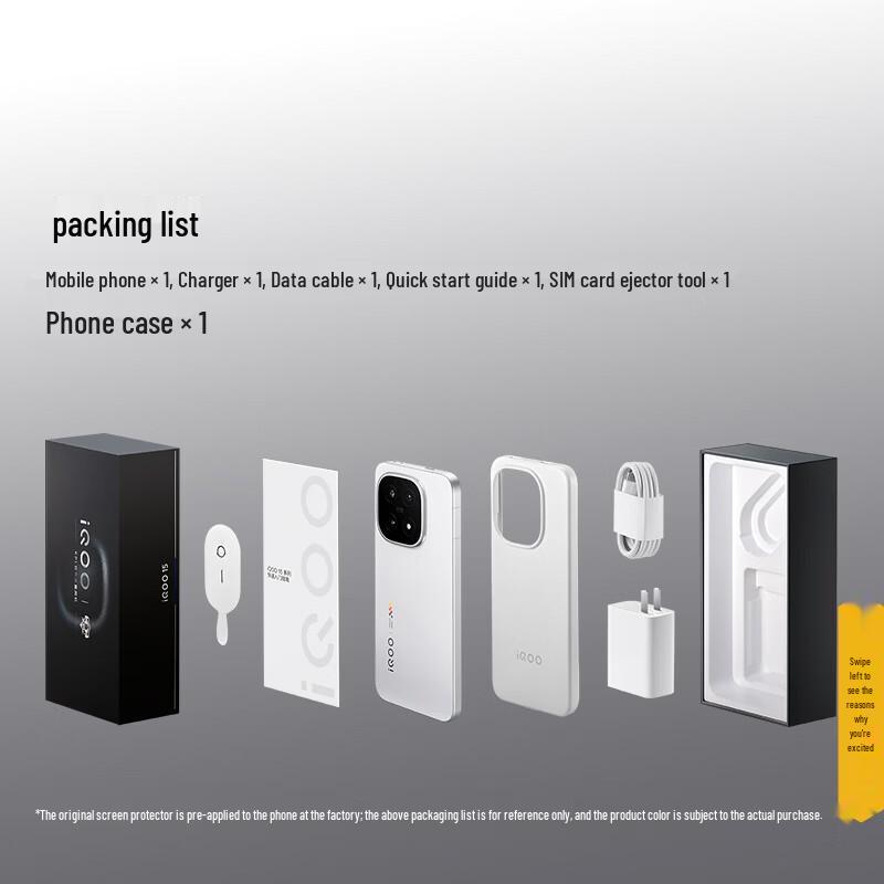 vivo iQOO 15 Flagship Gaming Smartphone (CN version)
