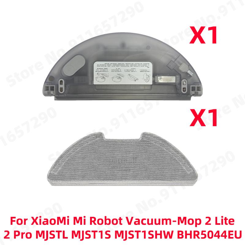 Water Tank Mop Cloth Spare Part For XiaoMi Mi Robot Vacuum-Mop 2 Lite 2 Pro MJSTL MJST1S MJST1SHW BHR5044EU Accessroies