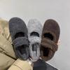 High-end Fluffy Shoes Women's New Autumn and Winter French Retro Temperament Flat Mary Jane Single Shoes