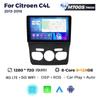 10inch Android Car Radio For Citroen C4 C4L DS4 2013-2017 Stereo Autoradio Multimedia Player GPS Navigation Intelligent Systems
