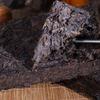 High Quality Ripe Pu'er Tea Brick Yunnan Menghai Black Tea 250g   Top Grade Cooked Puer Tea Brick China Yunnan Ripe Pu Erh Tea Healthy Drink 250g