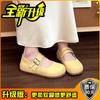 French simple retro with skirt Mary Jane shoes women's 2025 summer new shallow single shoes commuter ballet shoes