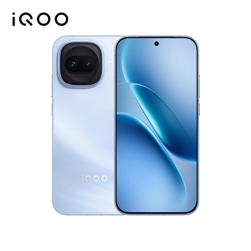 vivo iQOO Z11 Turbo Gaming Smartphone (CN version)