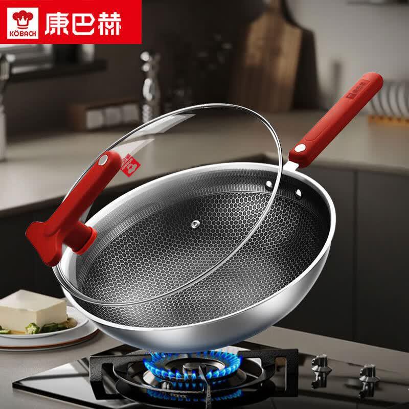 Kambach 304 Stainless Steel Honeycomb Non-Stick Wok