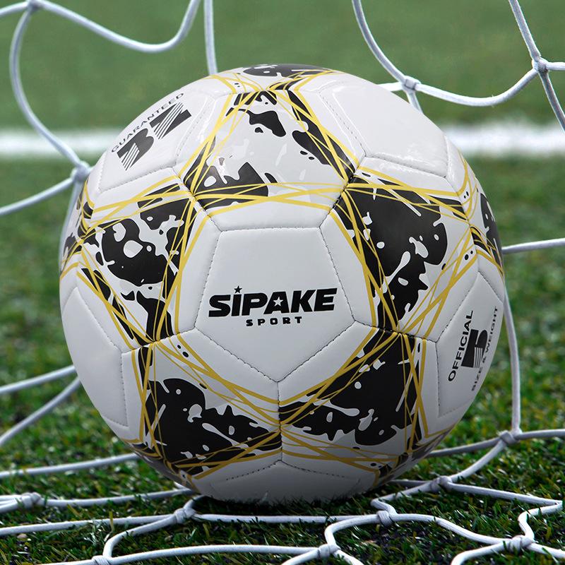 Jednodílný PU fotbalový míč pro děti - Velikost 4 a 5, Ideální pro základní, střední školu a mateřskou školu, Halový a venkovní trénink, Připravený na soutěž.