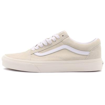 Chaussures unisexes – Baskets