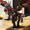 Naisadragon 68257 Flying Dragon Monster Model Building Blocks Toy Gift for Kids Creative Educational Puzzles Set