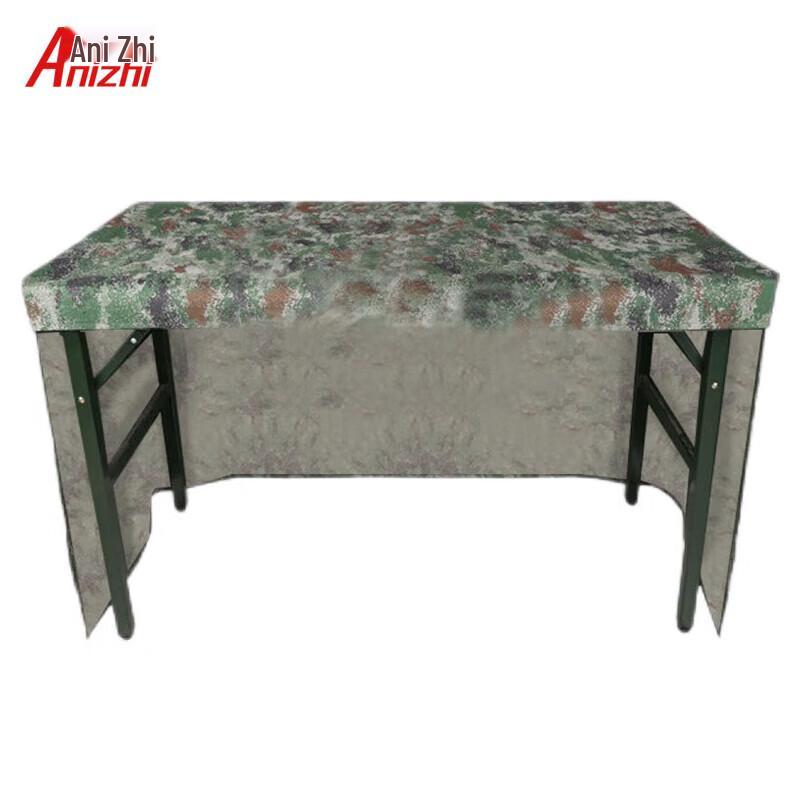 Outdoor Portable Camouflage Three-Sided Tablecloth