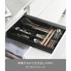 Yamazaki Tower Extendable & Sliding Cutlery Tray, Black, Approx. W25 X D24.6-45 X H5.7cm, Tower Drawer, Cutlery Storage, Extendable, Model 3383