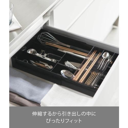 Yamazaki Tower Extendable & Sliding Cutlery Tray, Black, Approx. W25 X D24.6-45 X H5.7cm, Tower Drawer, Cutlery Storage, Extendable, Model 3383