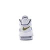Nike Air More Uptempo Mid Midnight Navy - 415082-109