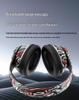 Graffiti Wireless Over-Ear Headphones with Heavy Bass - Bluetooth 5.4 Universal Headset for Music and Mobile Devices.