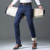 Plush and Thickened Extra Large Elastic Men's Jeans Loose Plus Size Casual Warm Fat Man High Waist Pants