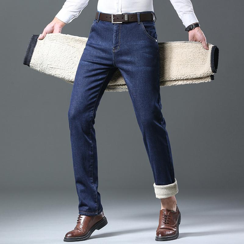 Plush and Thickened Extra Large Elastic Men's Jeans Loose Plus Size Casual Warm Fat Man High Waist Pants