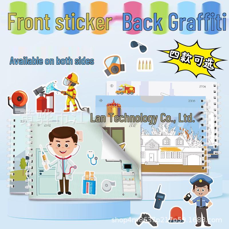 Children's Coloring & Activity Book: Baby's First Doodling, Painting, Sticker Fun & Early Education Object Recognition.