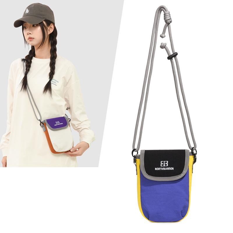 Contrast Shoulder Bag Commuter Small Square Bag Lightweight Mobile Phone Bag