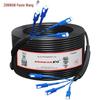 ZONWAN Outdoor Armored Single-Mode Fiber Optic Jumper Cable (SC-SC)