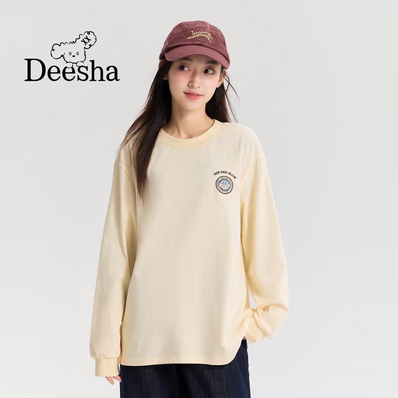 DISSA Teen Girls  Embroidered Long Sleeve T-Shirt 160